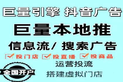 百度竞价包年推广案例：成功突破行业瓶颈