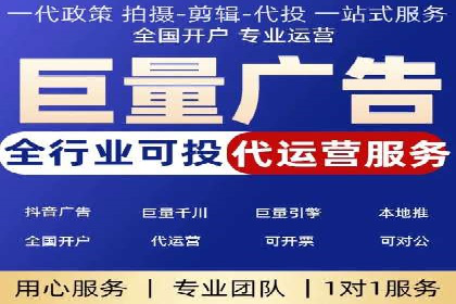 百度推广代理的客户转化率提升案例